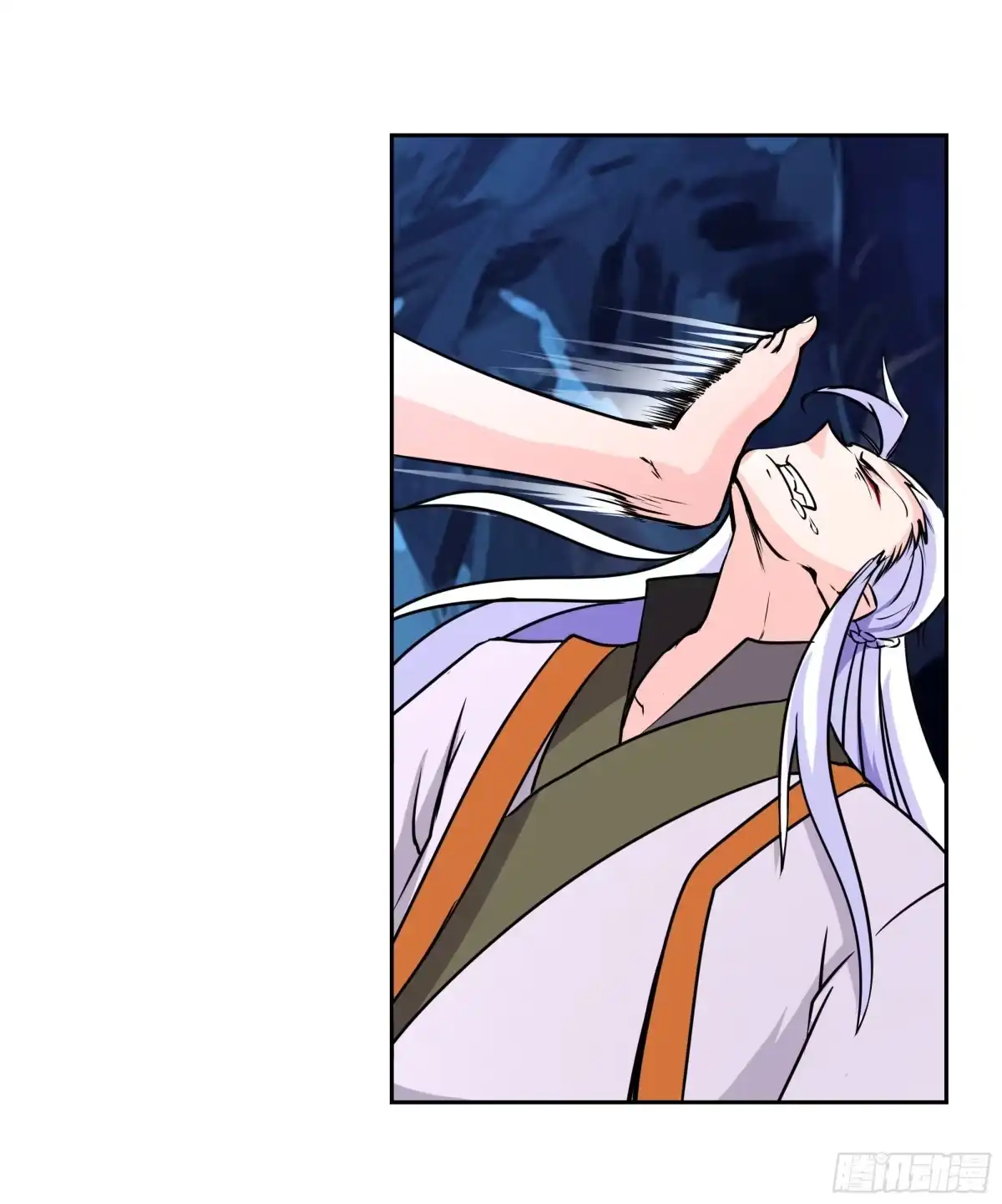 《蛇精是种病》狐狸女王重伤岚帝 第32页