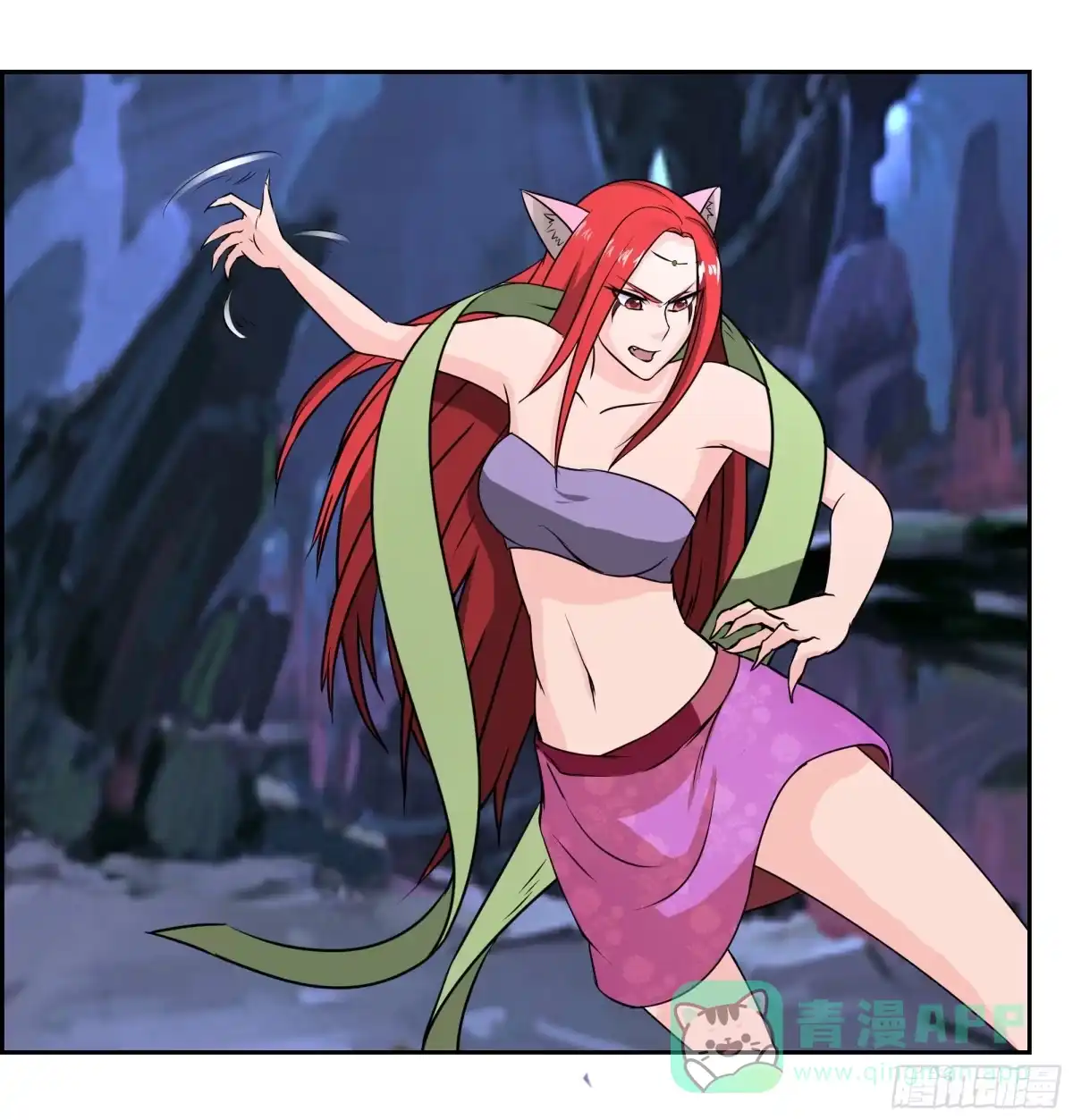 《蛇精是种病》狐狸女王重伤岚帝 第36页