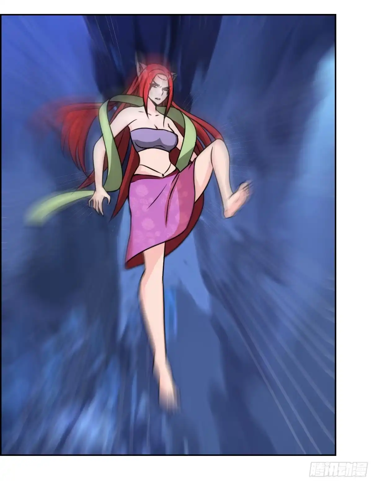 《蛇精是种病》狐狸女王重伤岚帝 第19页
