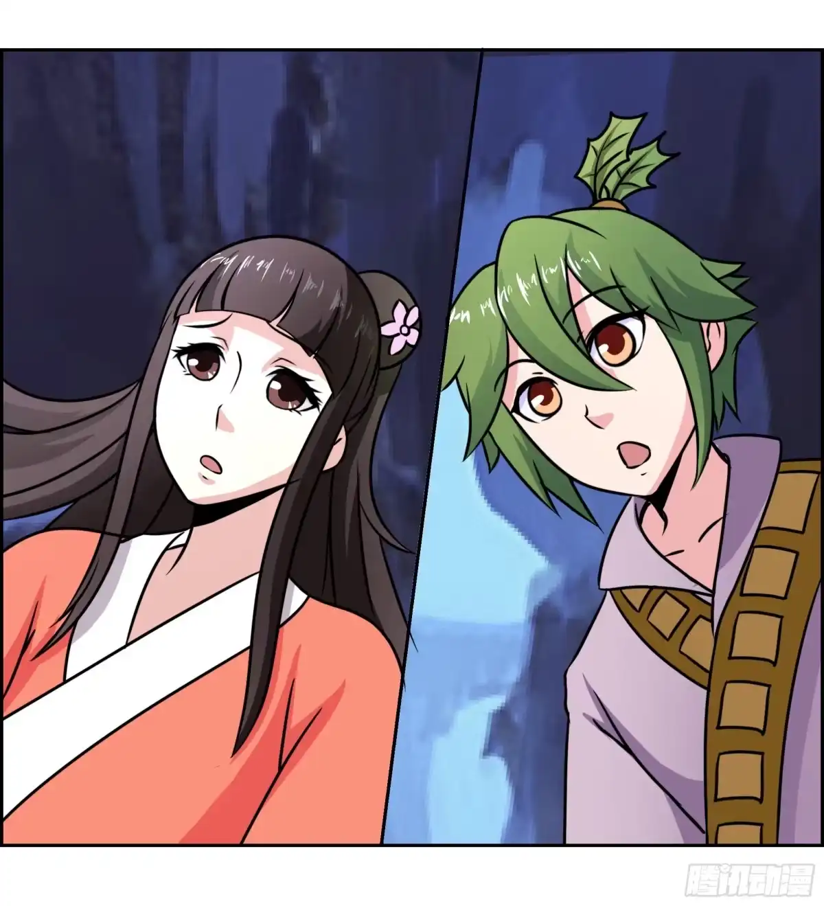 《蛇精是种病》狐狸女王重伤岚帝 第29页