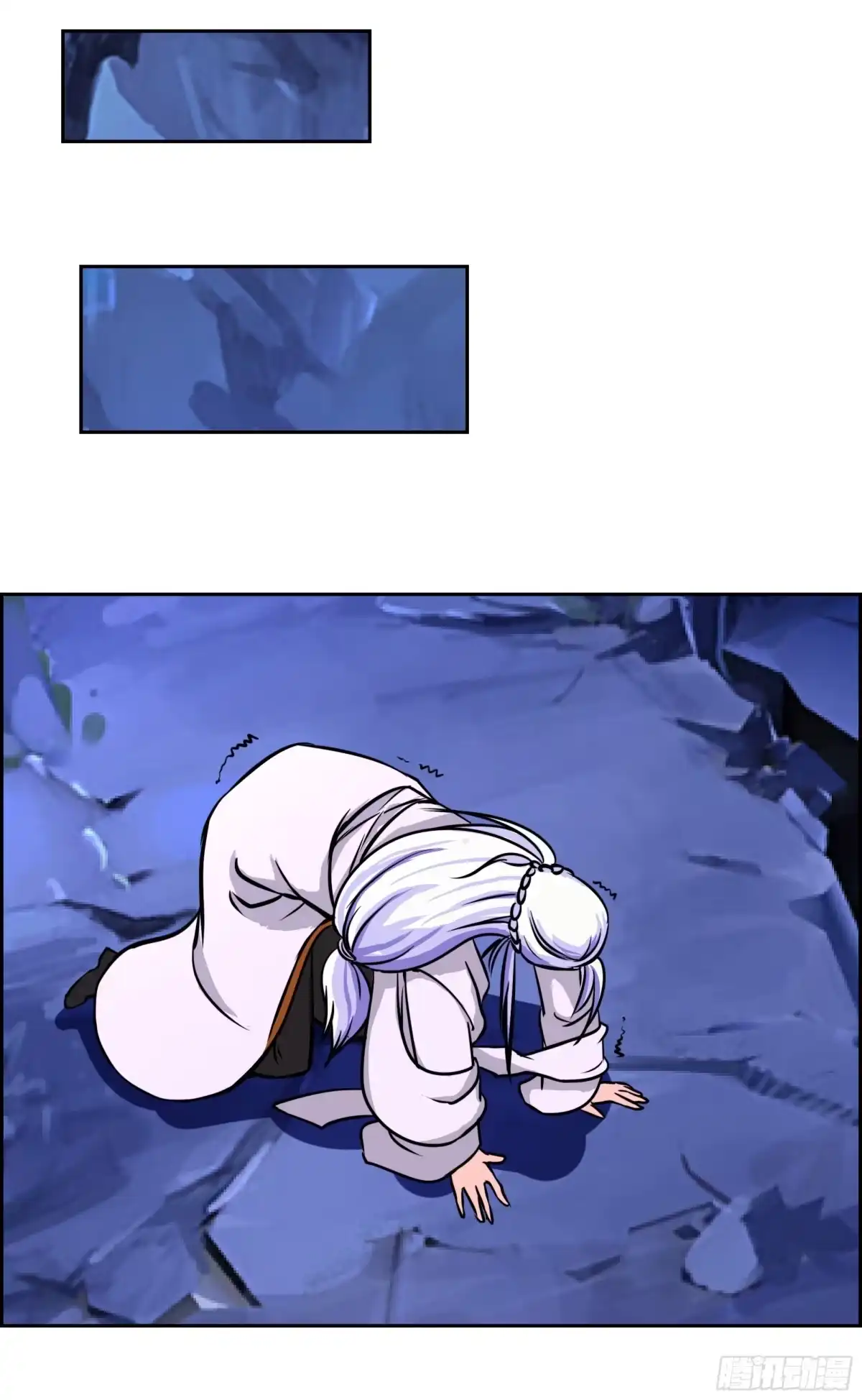 《蛇精是种病》狐狸女王重伤岚帝 第24页