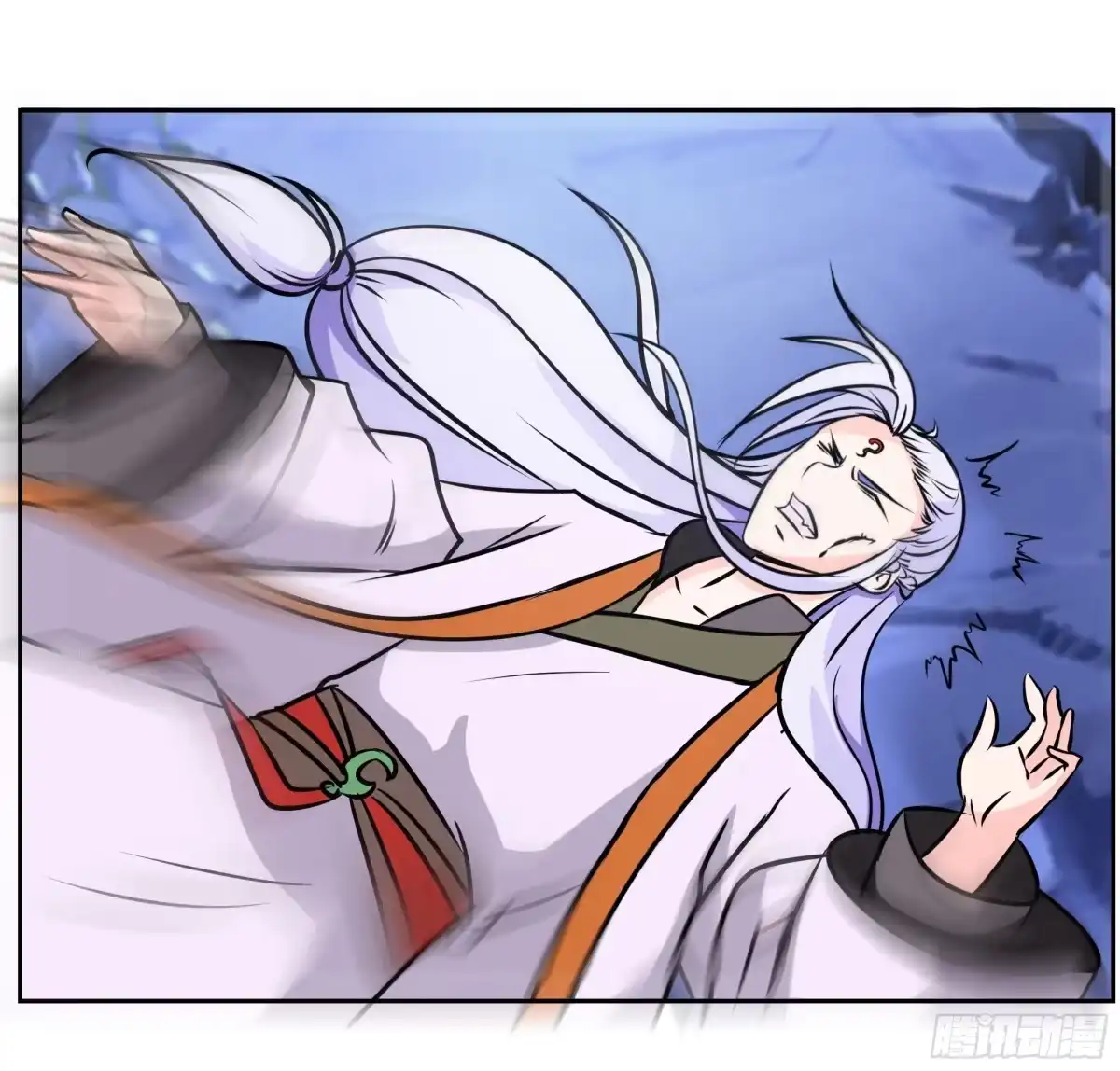 《蛇精是种病》狐狸女王重伤岚帝 第18页