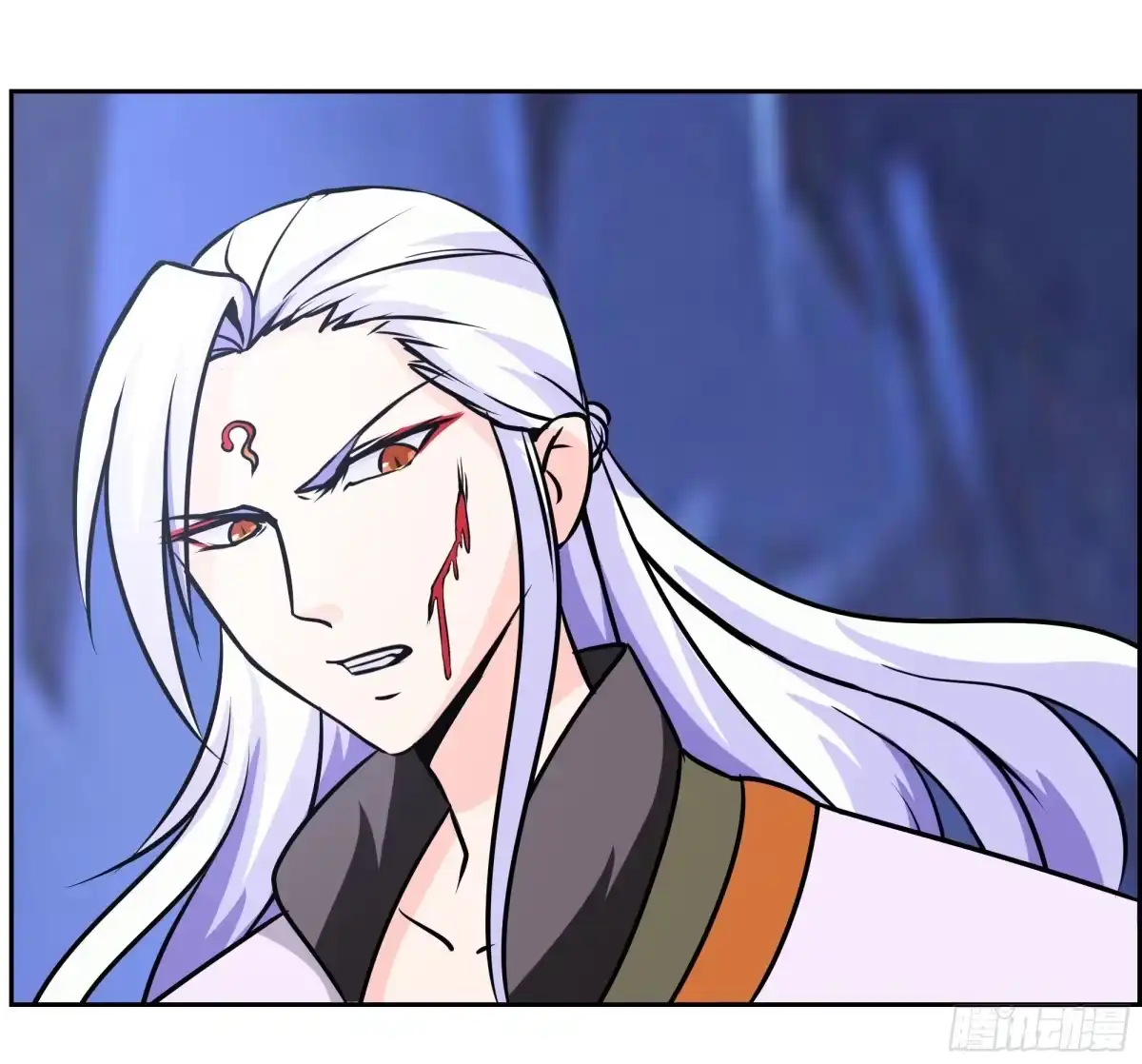 《蛇精是种病》狐狸女王重伤岚帝 第13页