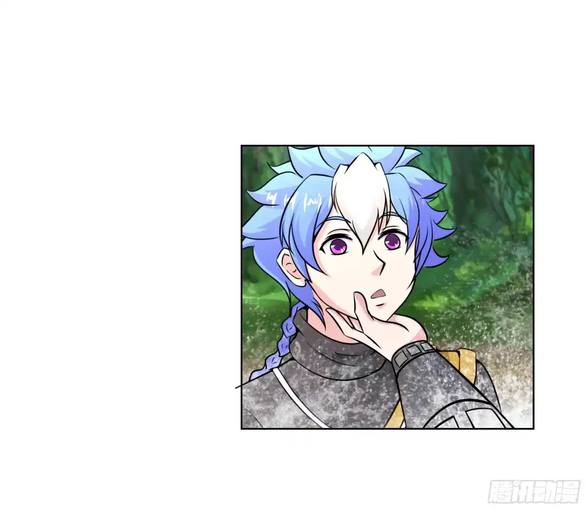 《蛇精是种病》岚帝撩完就跑 第29页
