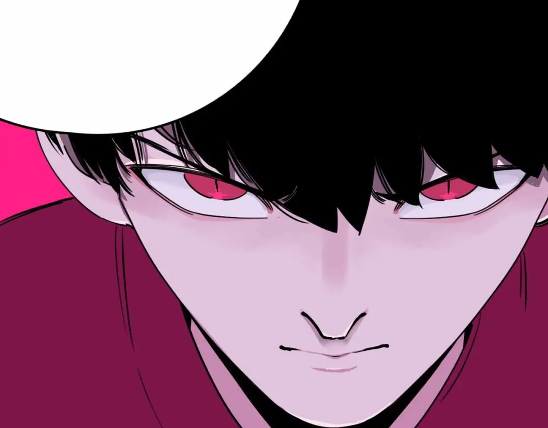 《摄梦》第9话 极限操作 第63页