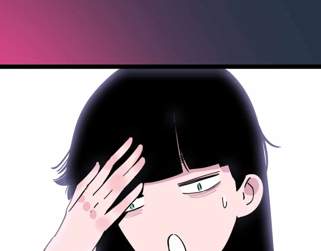 《摄梦》第9话 极限操作 第80页
