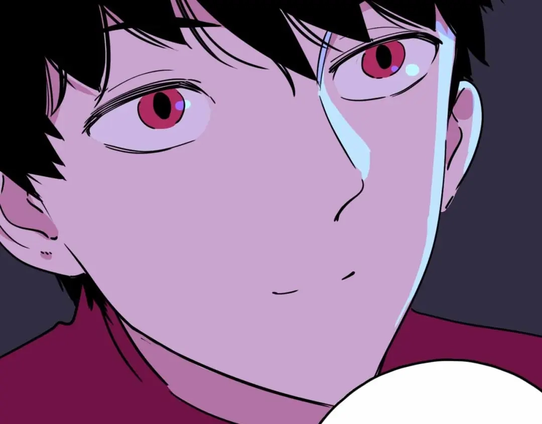 《摄梦》第9话 极限操作 第86页
