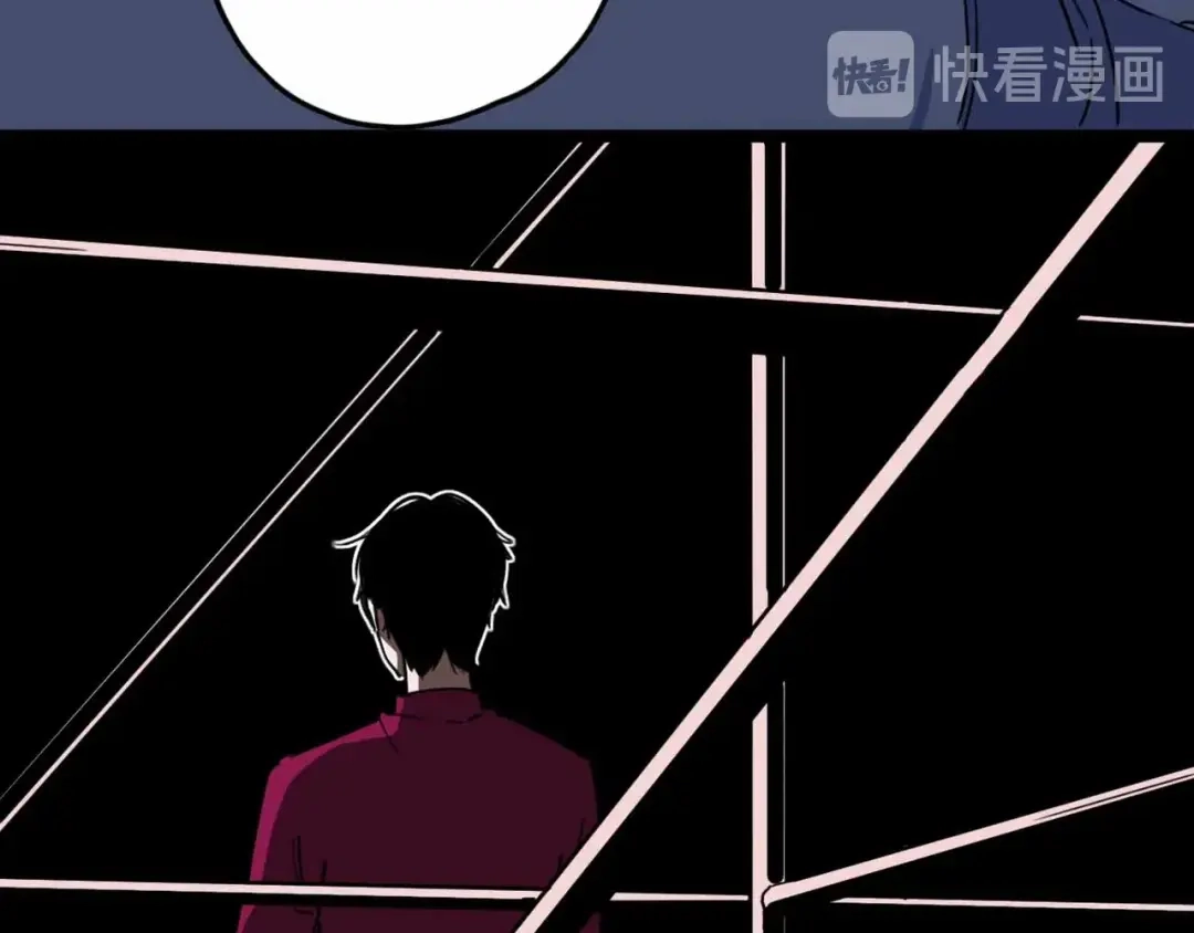 《摄梦》第9话 极限操作 第18页