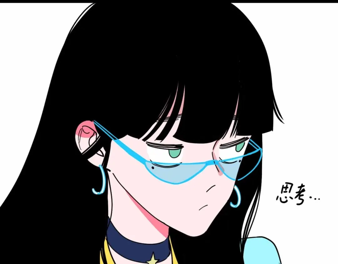 《摄梦》第11话 他死了 第38页