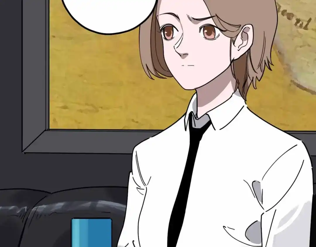 《摄梦》第12话 古怪梦域 第53页