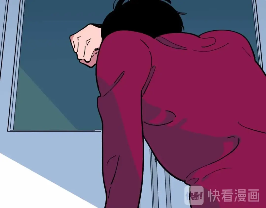 《摄梦》第13话 远离那个人！ 第67页