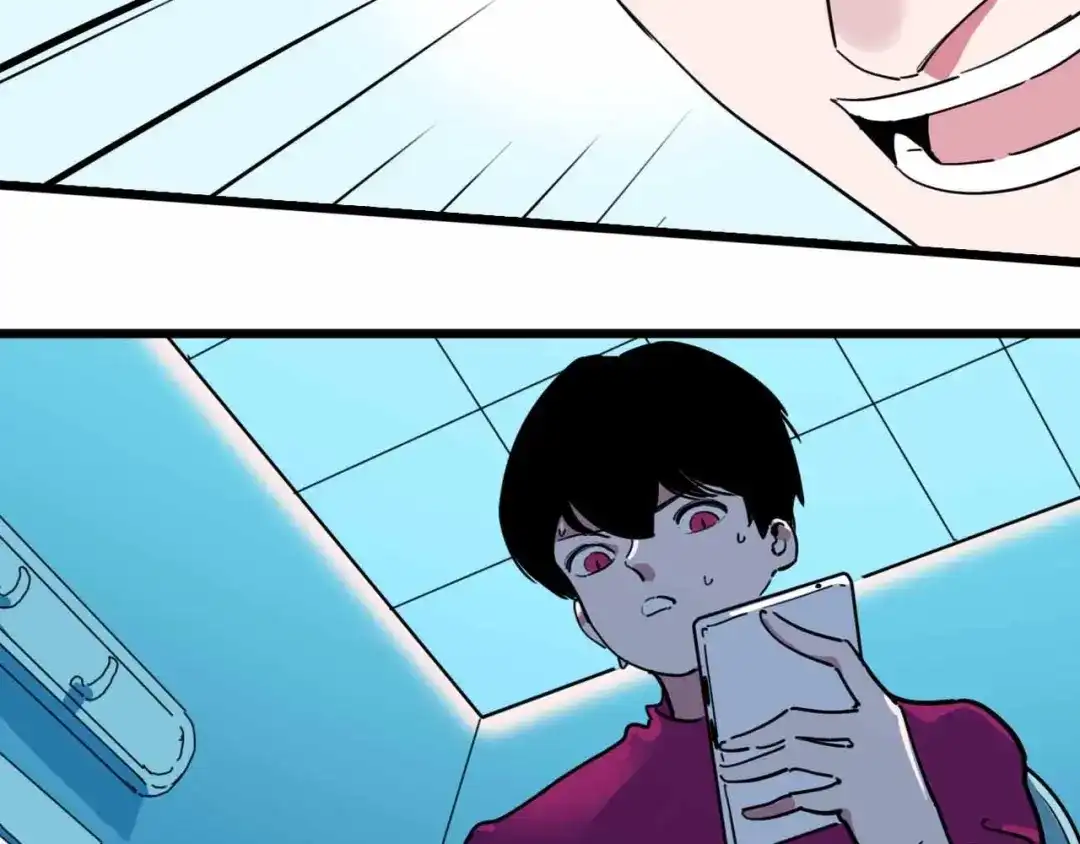 《摄梦》第13话 远离那个人！ 第56页