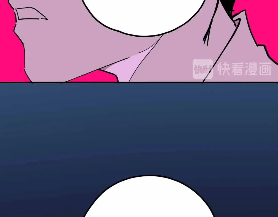 《摄梦》第13话 远离那个人！ 第120页