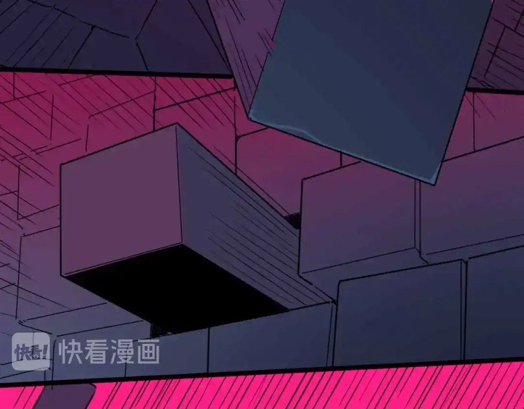 《摄梦》第13话 远离那个人！ 第41页