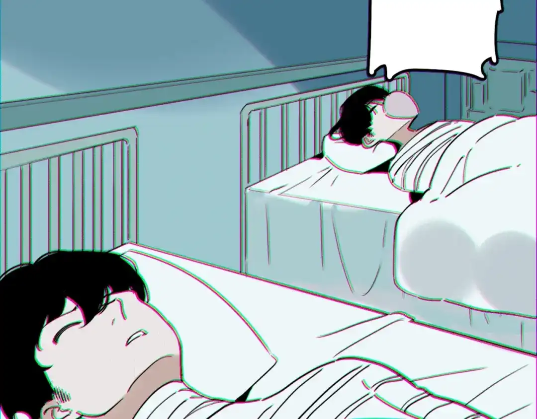 《摄梦》第15话 冒牌助理 第44页