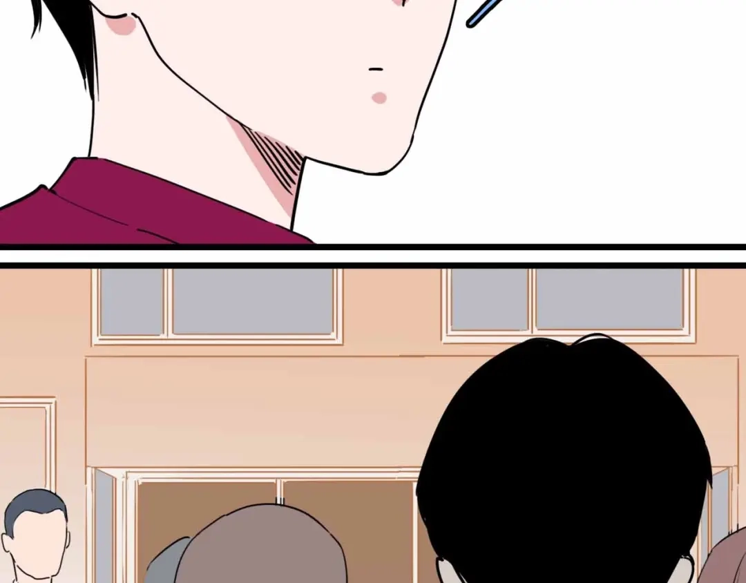 《摄梦》第16话 冒牌被捉？ 第28页