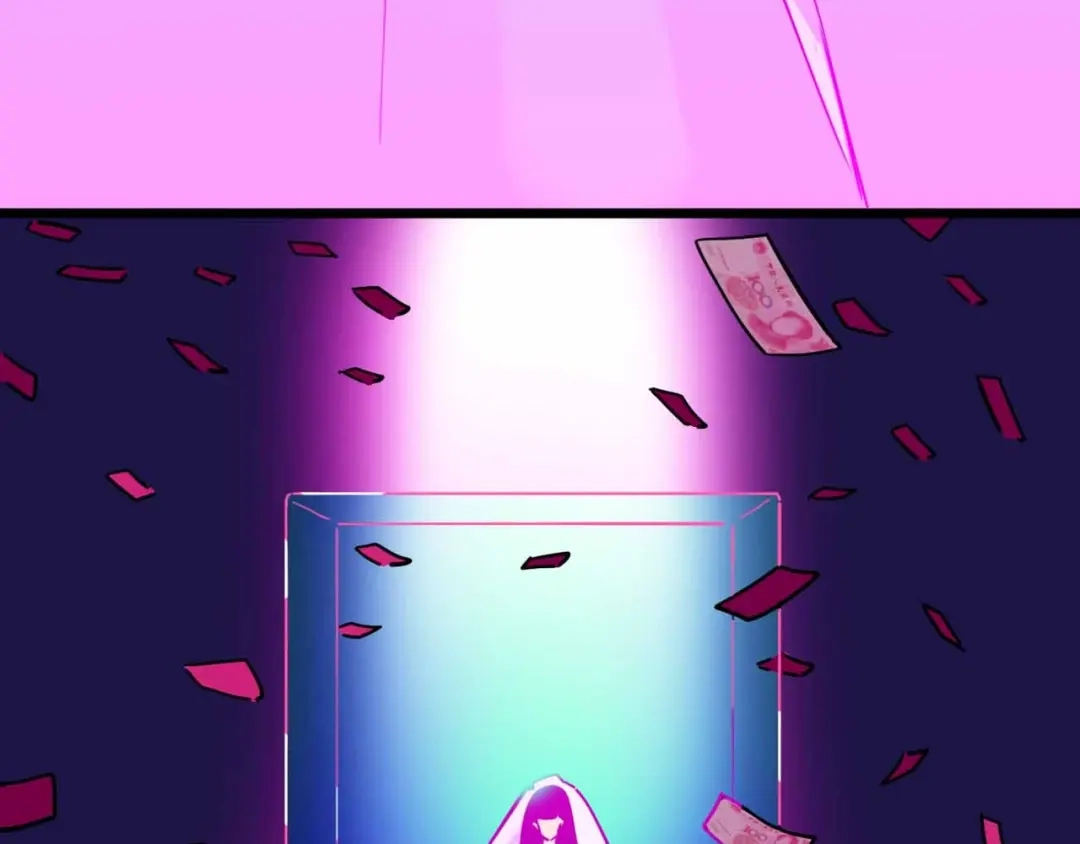 《摄梦》第18话 突变 第20页