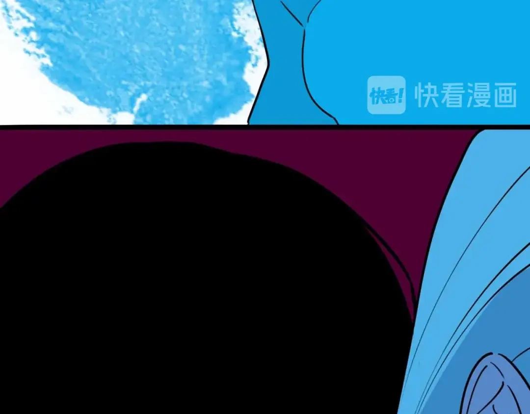 《摄梦》第18话 突变 第87页