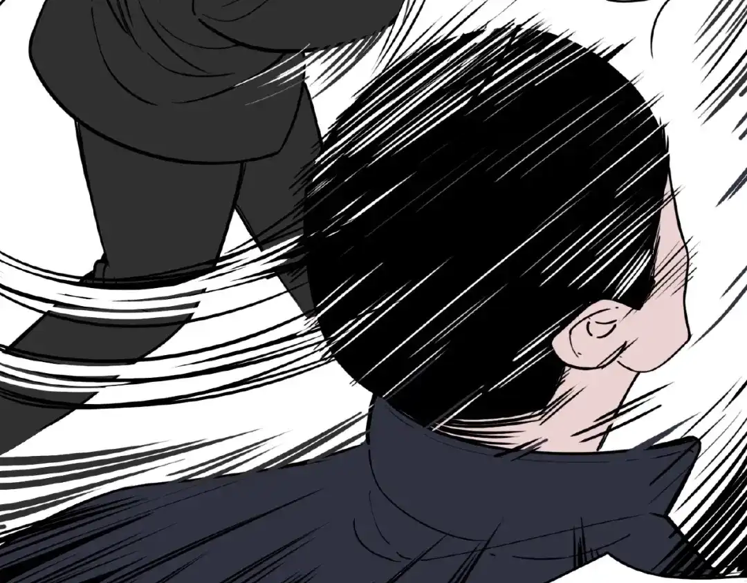 《摄梦》第1话 小心你的梦！ 第155页