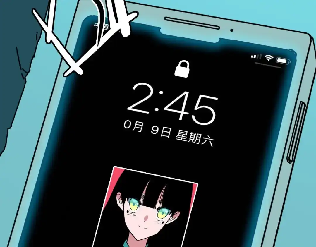 《摄梦》第1话 小心你的梦！ 第173页