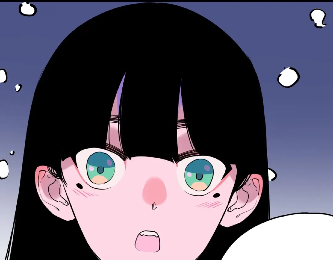 《摄梦》第1话 小心你的梦！ 第82页