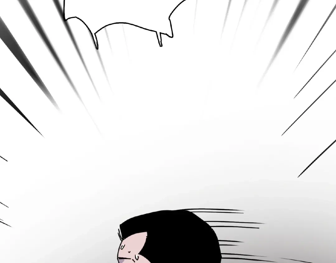《摄梦》第1话 小心你的梦！ 第143页