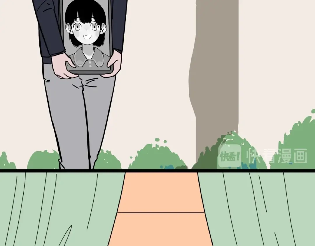 《摄梦》第1话 小心你的梦！ 第148页