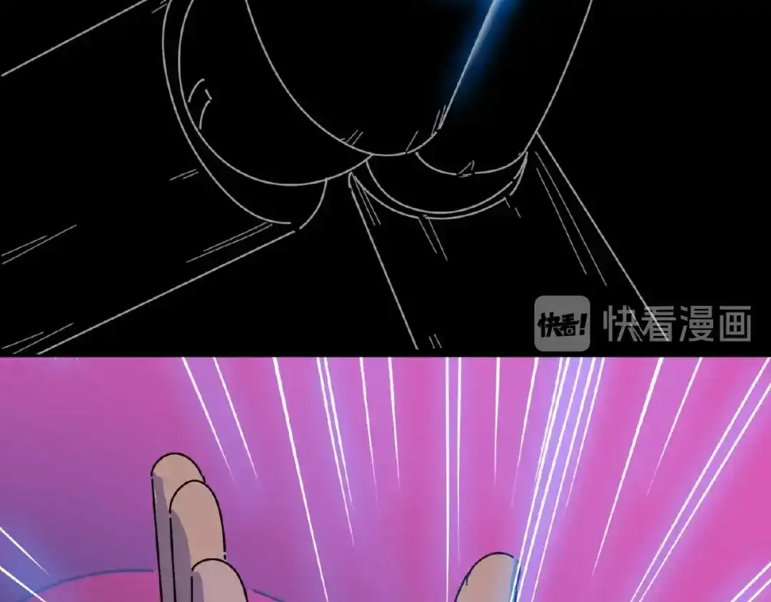 《摄梦》第1话 小心你的梦！ 第100页