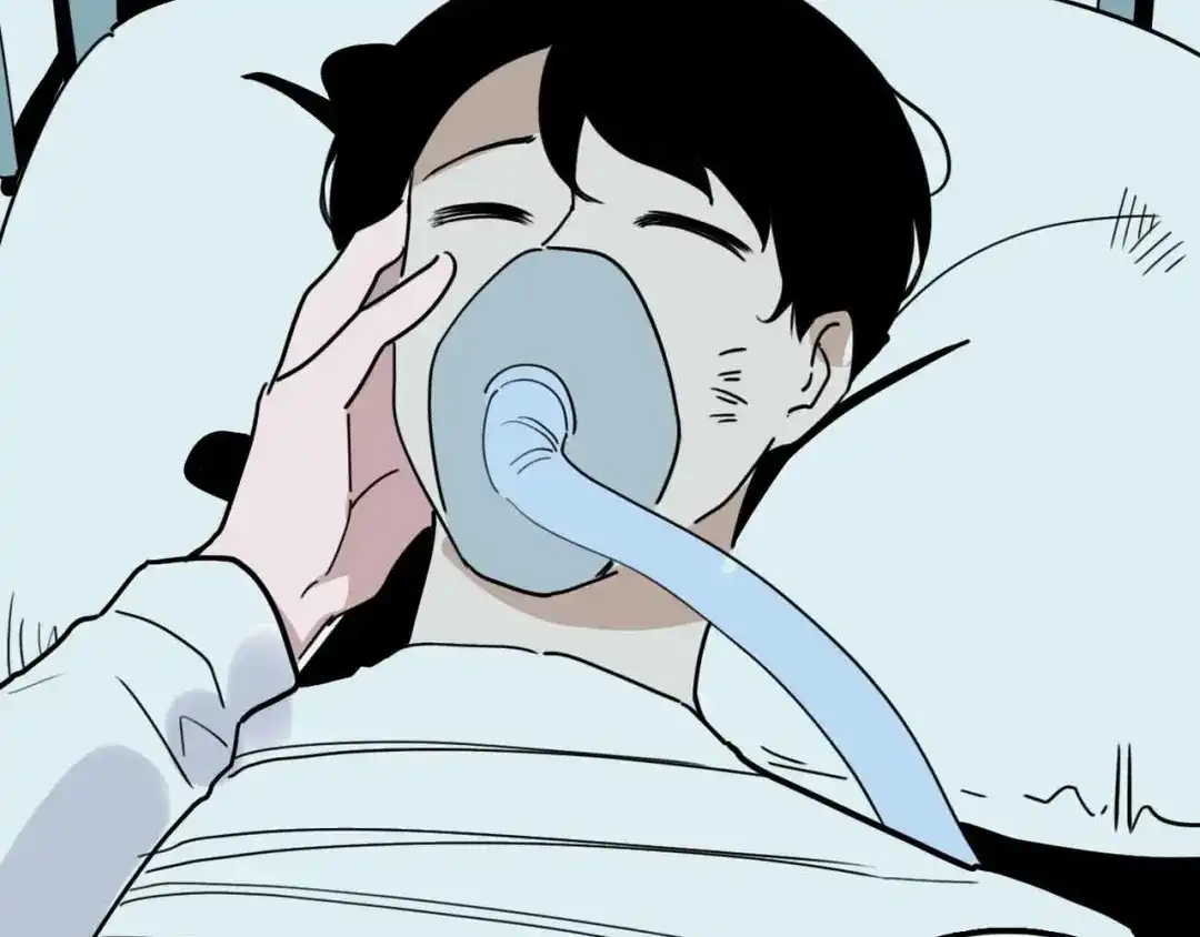 《摄梦》第20话 身份暴露 第61页