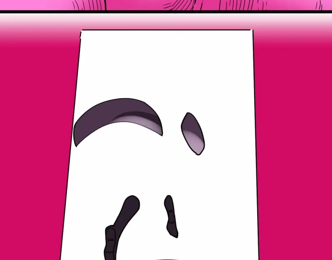 《摄梦》第21话 复仇 第88页