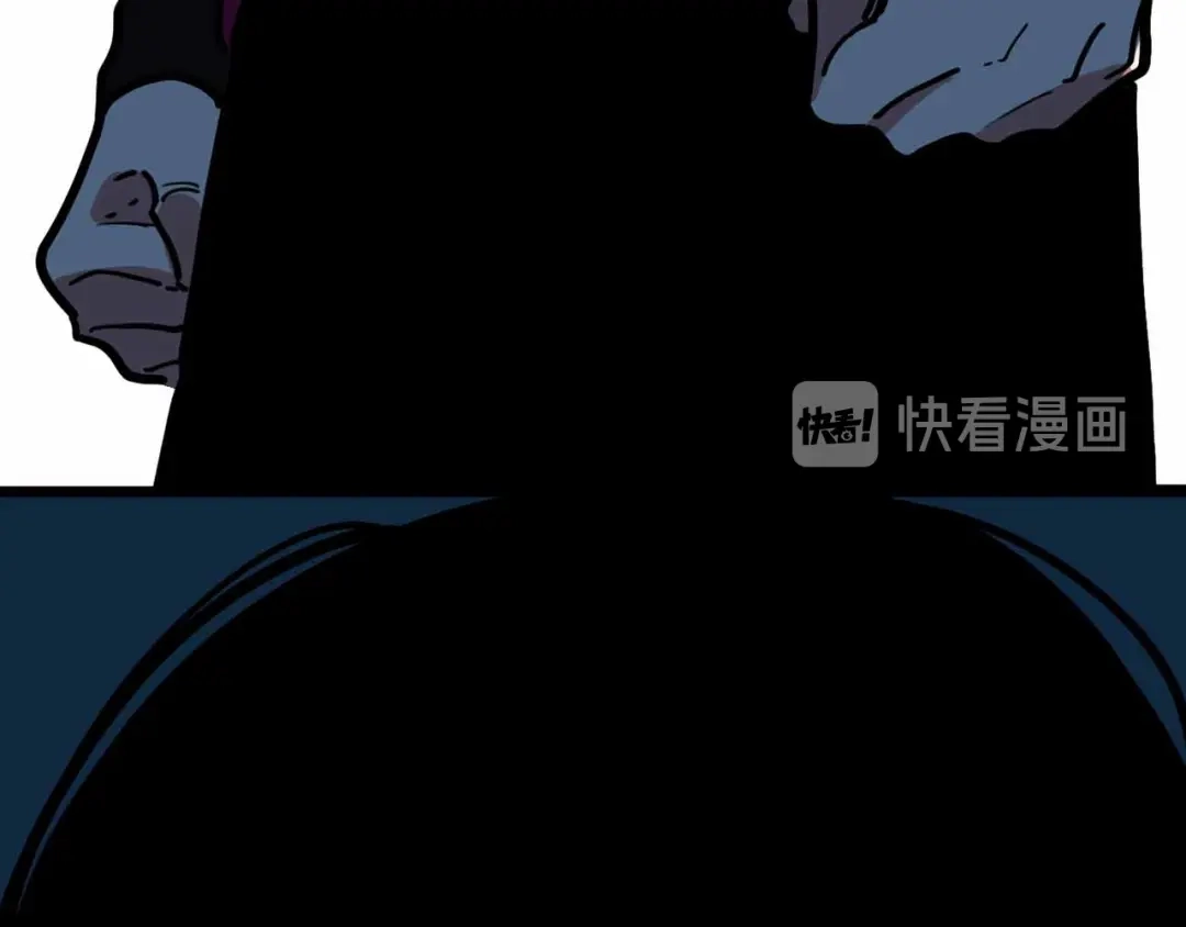 《摄梦》第21话 复仇 第19页