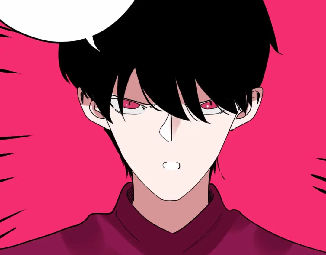 《摄梦》第21话 复仇 第75页