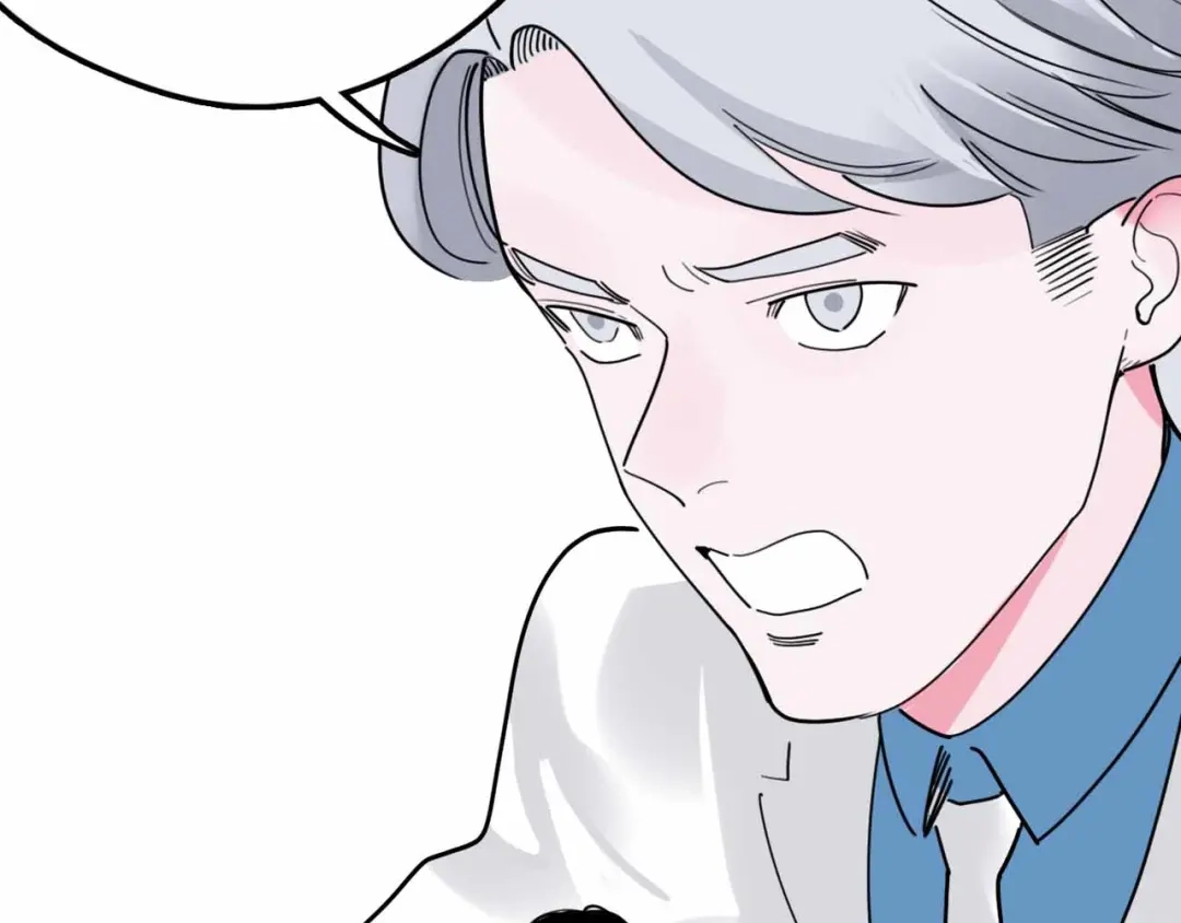 《摄梦》第21话 复仇 第71页