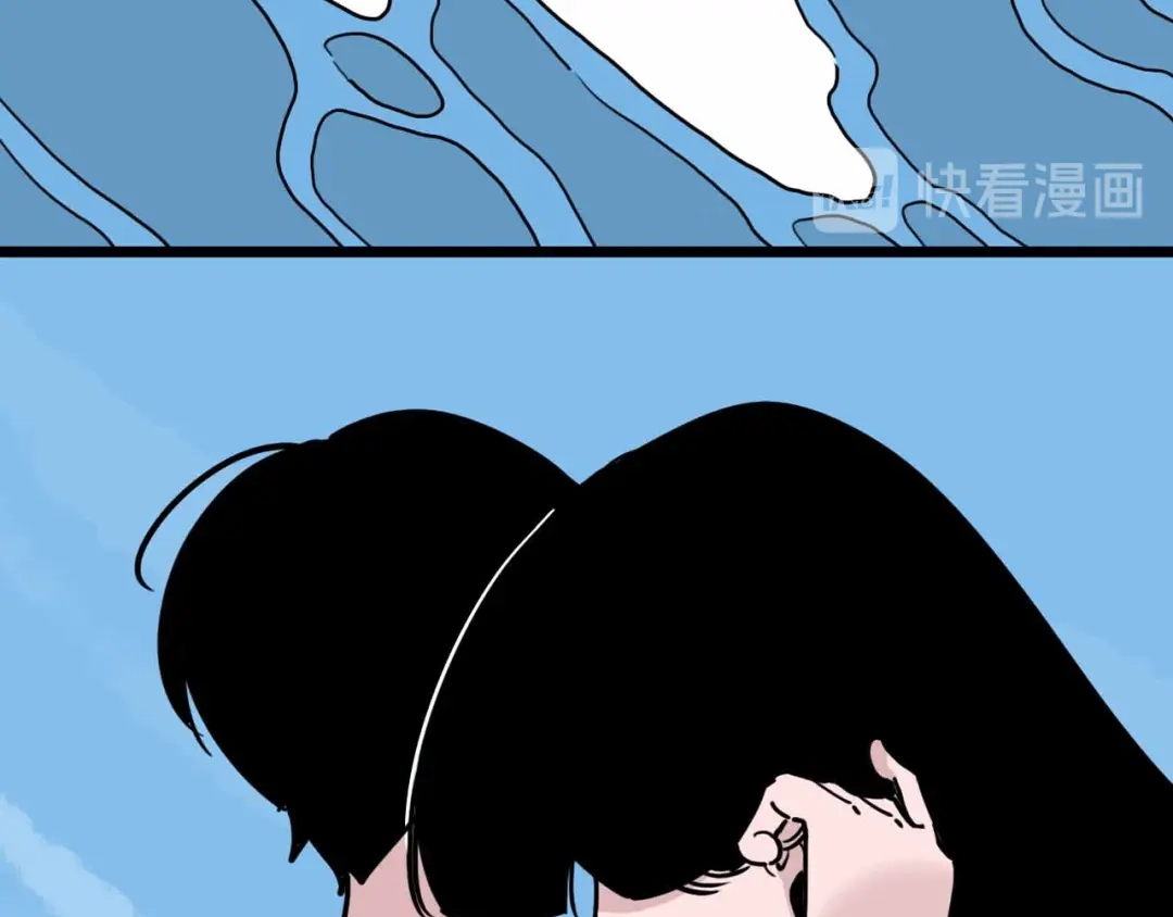 《摄梦》第23话 女神的由来 第92页