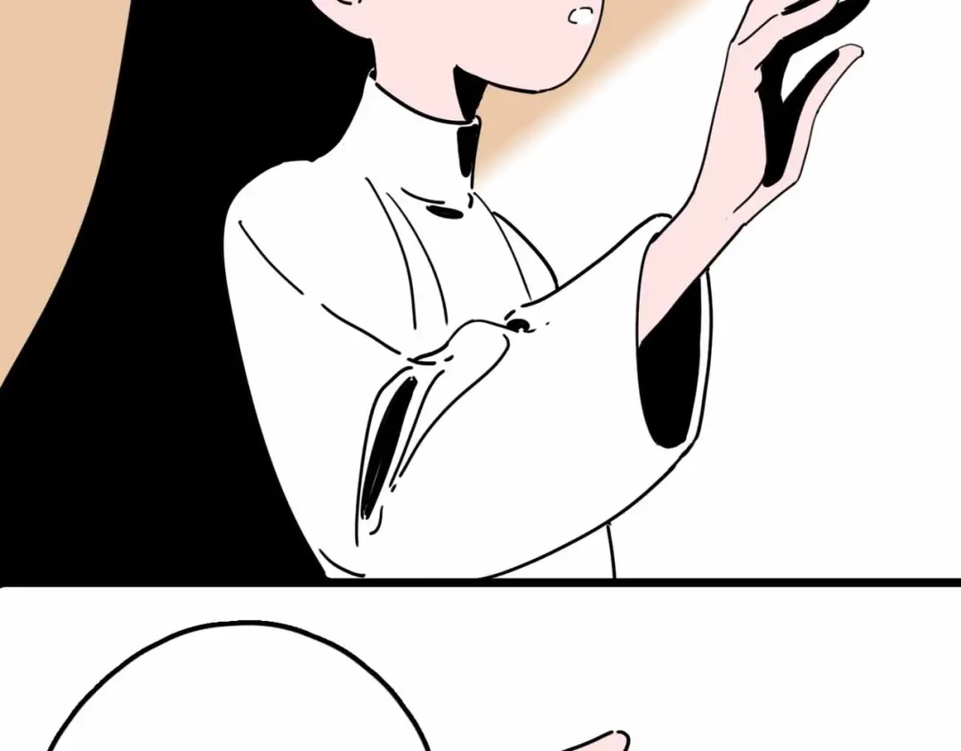 《摄梦》第26话 真相 第15页