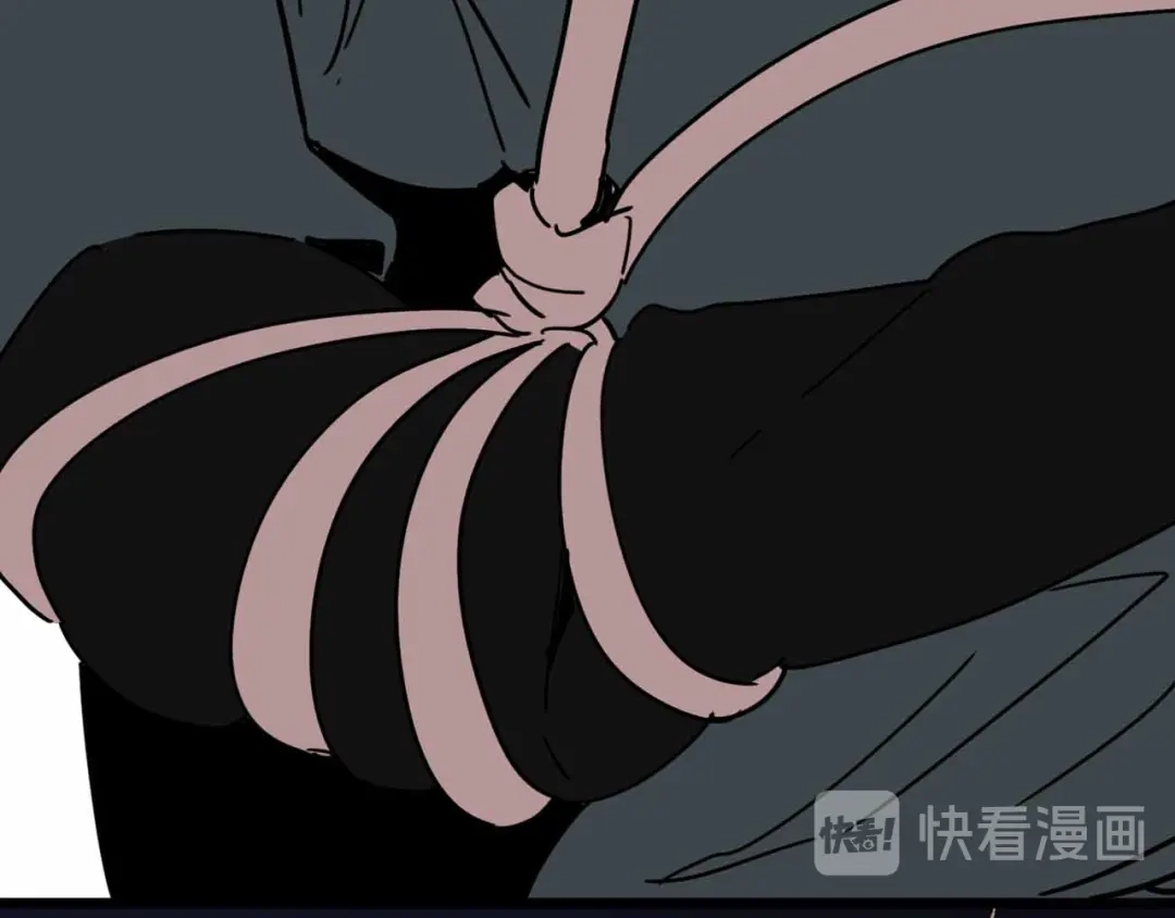 《摄梦》第27话 最终的梦域 第69页