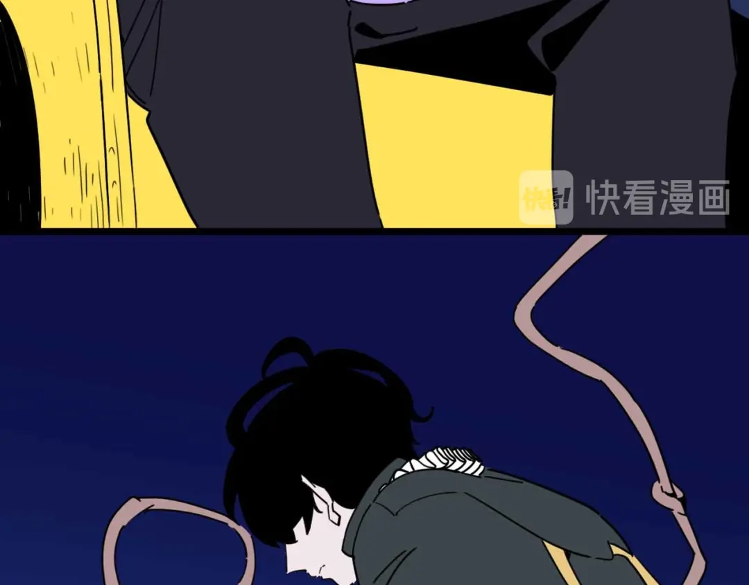 《摄梦》第27话 最终的梦域 第92页