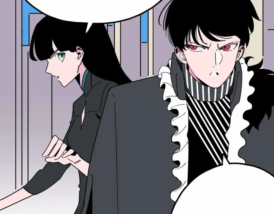 《摄梦》第27话 最终的梦域 第7页