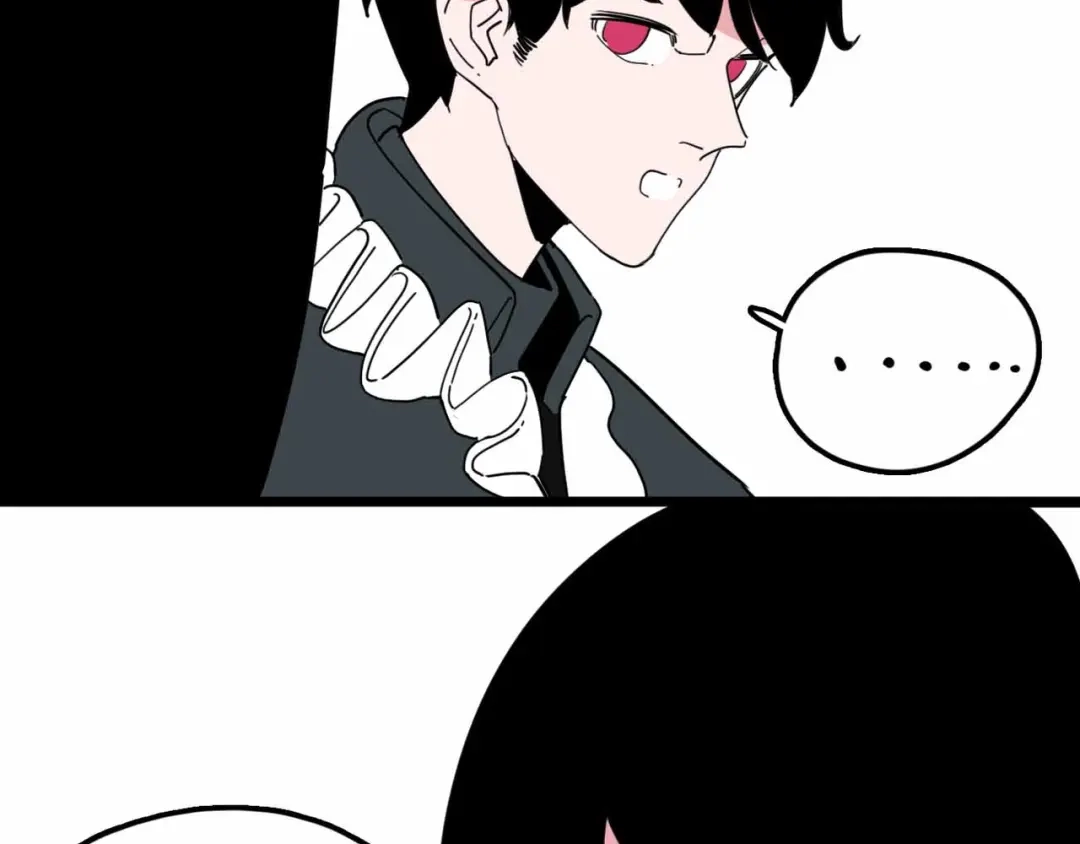 《摄梦》第27话 最终的梦域 第86页