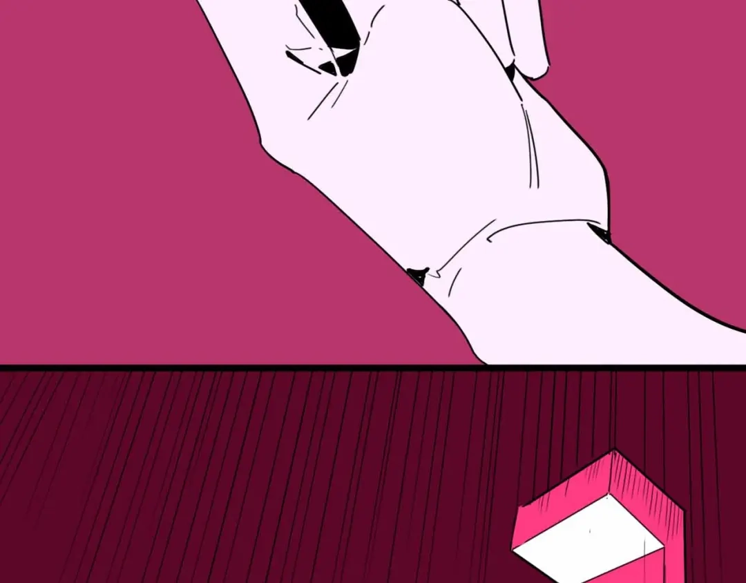 《摄梦》第27话 最终的梦域 第38页