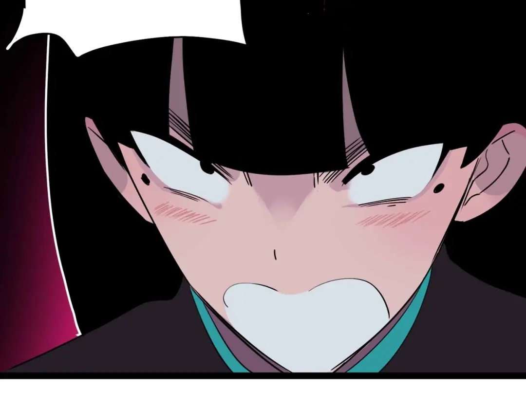 《摄梦》第3话 难题 第128页