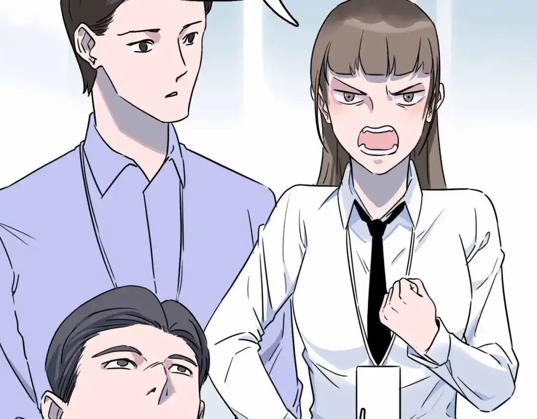 《摄梦》第3话 难题 第89页