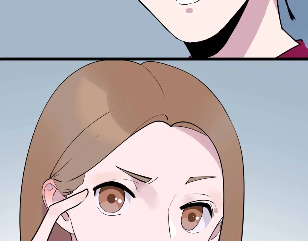 《摄梦》第3话 难题 第57页