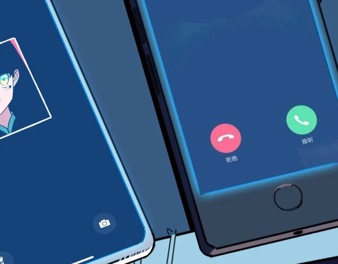 《摄梦》第4话 老狐狸 第94页