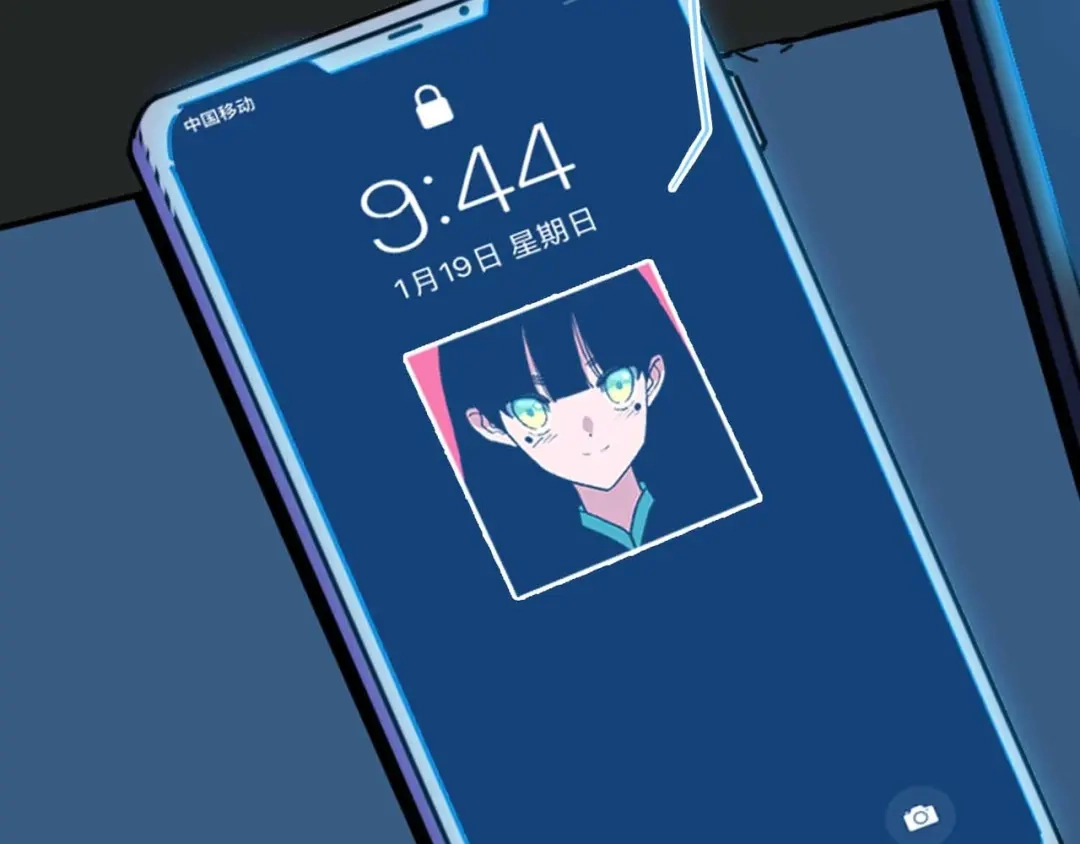 《摄梦》第4话 老狐狸 第108页