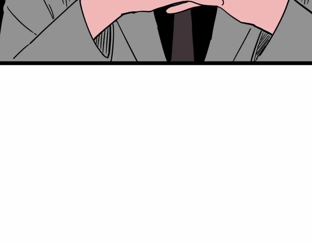 《摄梦》第5话 博弈 第37页