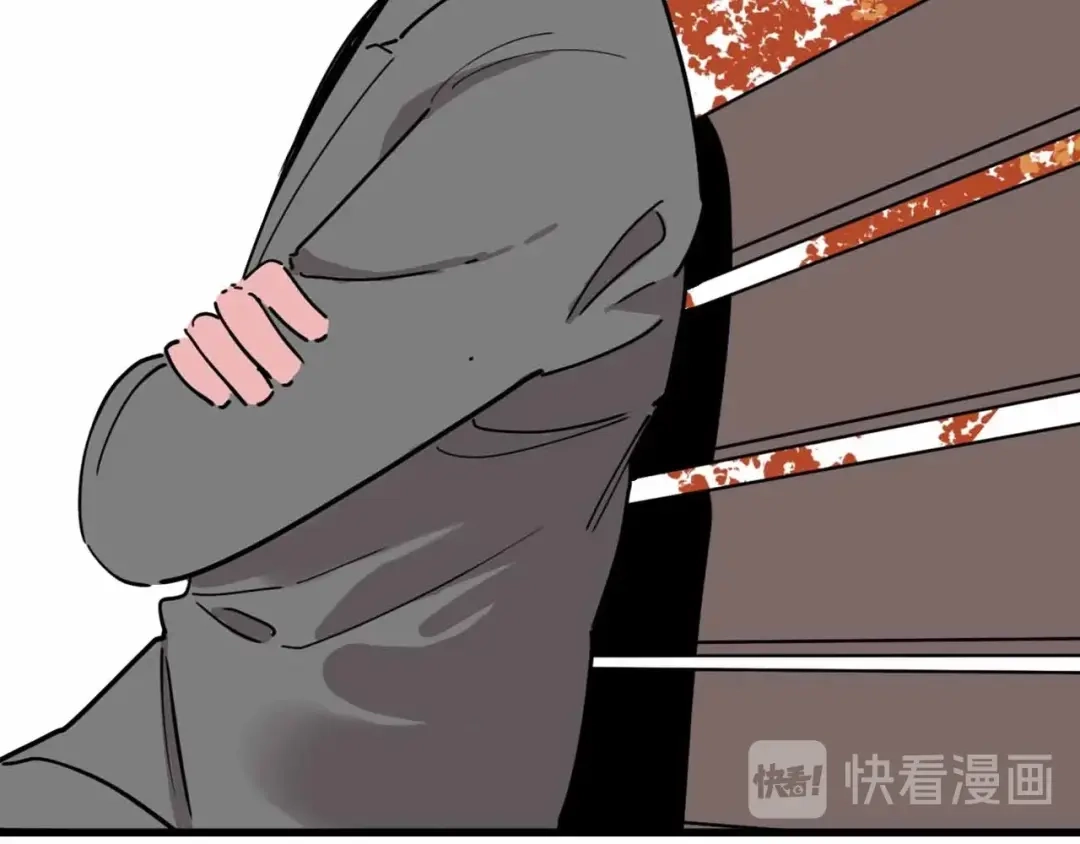《摄梦》第6话 要挟 第23页