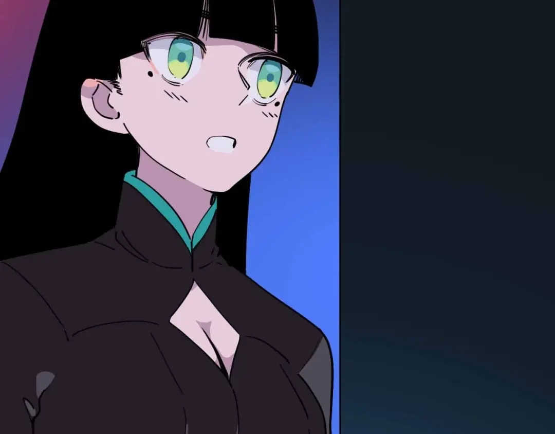 《摄梦》第7话 天平 第11页