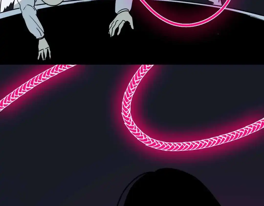 《摄梦》第7话 天平 第58页
