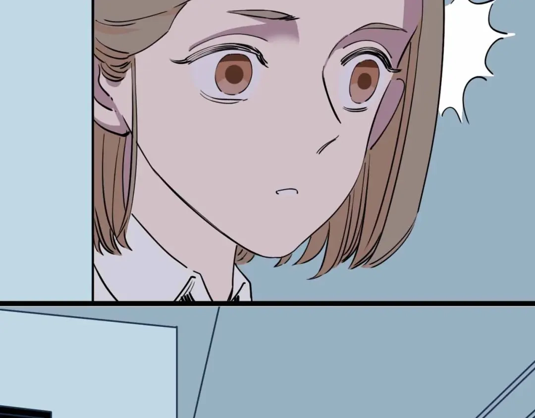 《摄梦》第8话 初现端倪 第75页